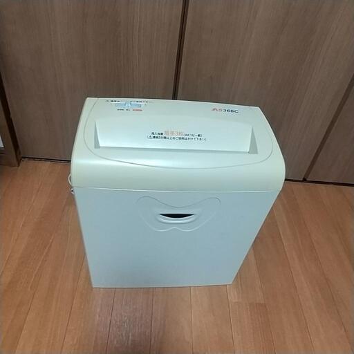 電動シュレッダー