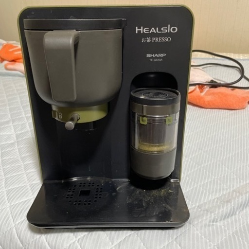 シャープ　ヘルシオ　お茶プレッソ