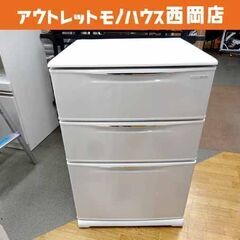 アクア 冷凍庫 118L 2016年製 AQF-12RA 引出し 3段 フリーザー AQUA 100Lクラス 120Lクラス  西岡店