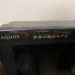 ★★シャープのテレビ/世界の亀山モデル/AQUOS/ブルーレイはジャンク/LC-26DX1の画像