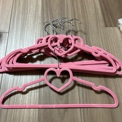 ハートが可愛い個性派ハンガーセット