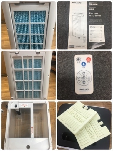 S772 ⭐ APIX ACF-189R WH [涼風扇 Cool breeze fan ホワイト]⭐動作確認済 ⭐クリーニング済