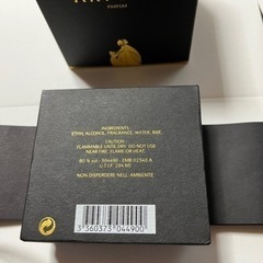 LANVIN 香水　7.5mlの画像
