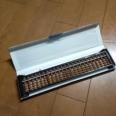 そろばん　ワンタッチ式　