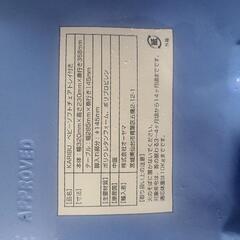 【決まりました】ベビーチェアの画像