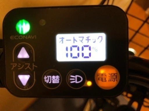 ☆決まりました☆パナソニック　グリッター　ブルー　☆美品☆