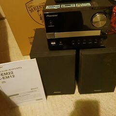Pioneer ミニコンポ  