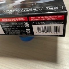 最終値引　　EMS筋肉トレーニング器の画像