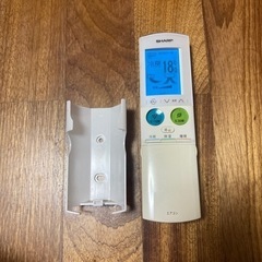 リモコン
