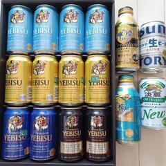 【直接取引】エビスビール 缶ビール ワイン セット まとめ売り ...