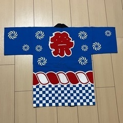 値下げ）子供用お祭りはっぴ　帯、鉢巻3点セットの画像