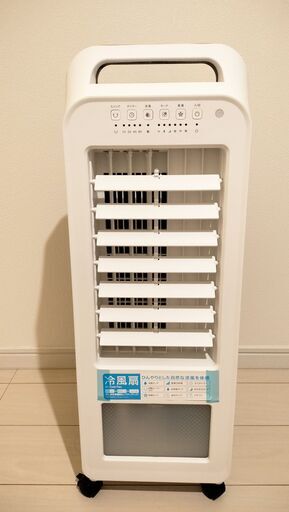スリーアップ 冷風扇 エアクールファン/RF-T1919WH [リモコン付き]