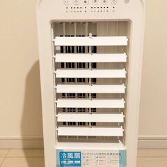 スリーアップ 冷風扇 エアクールファン/RF-T1919WH [...