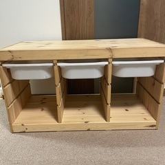 IKEAトロファスト