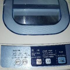 HITACHI 縦型洗濯機 NW-5TR