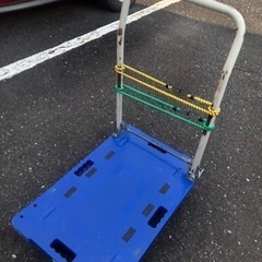 台車レンタル 1日500円