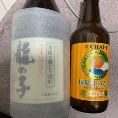 焼酎　クラフトチューハイ