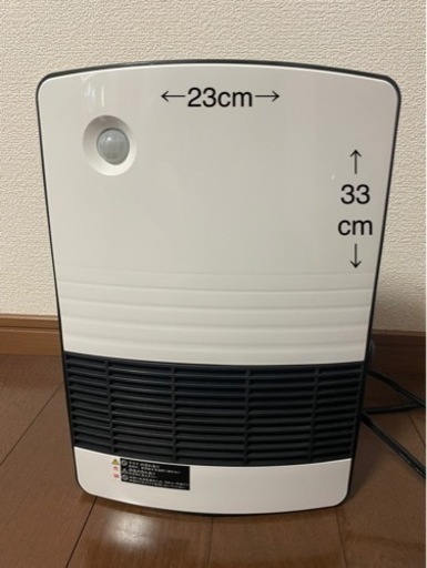 セラミックヒーター