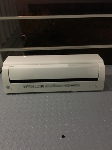 エアコン　東芝　8畳用　RAS-H251PT(室内機) RAS-H251APT(室外機)