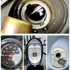 【受付中止中】原付　トゥデイ　ブルー 走行良好の画像