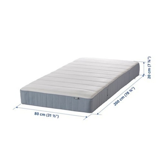 【8/1まで】IKEA VESTERÖY ヴェステロイ　シングルベッド