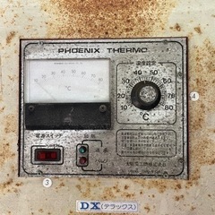 椎茸乾燥機の画像