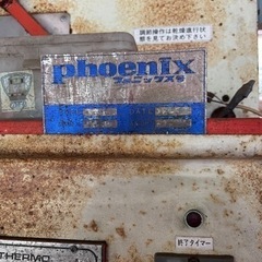 椎茸乾燥機の画像
