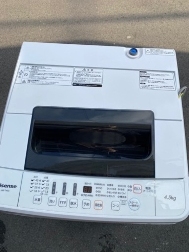 ?‍♀️☘️大阪市内配達設置無料?‍♀️ハイセンス洗濯機4.5kg?保証有り