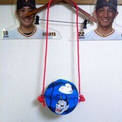 アナタの口角を上げたいニヤけるモノ作り　栗　バッグの画像