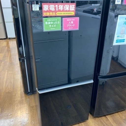 【状態良好】SHARP 2ドア冷蔵庫入荷しました！