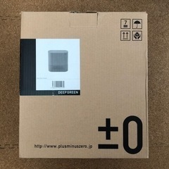 電気ヒーター　プラスマイナスゼロ