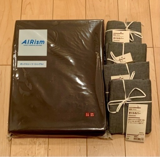 新品 無印良品 枕カバー × 4 ＋ ユニクロ BOXシーツ(シングル)