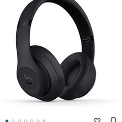 火曜日まで！Beats Studio3 Wirelessヘッドフォン