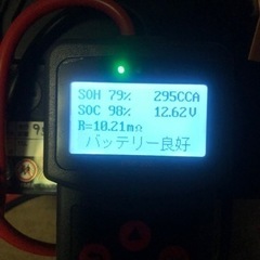 軽自動車　バッテリー　40B19L 6ヶ月のみ使用