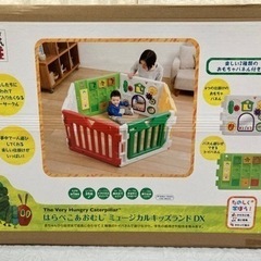 最終値下げ】はらぺこあおむし ベビーサークル＋拡張パネル合計10枚セット