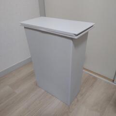 ゴミ箱・ダストボックス【無印良品】の画像