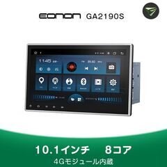 【取引済】GA2190S　android 搭載 10.1インチ ...