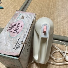 ハンドミキサー　（中古）の画像