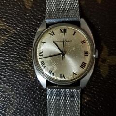 International watch Co 