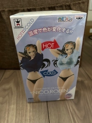 ニコ・ロビン　【CⅡ:FIGURE】