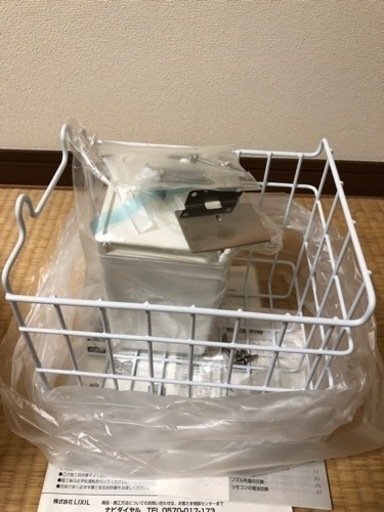 未使用トイレ収納棚