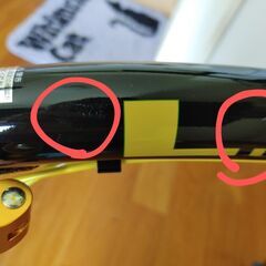 LIG SKY BLIDGE　２０インチ　軽量　折りたたみ自転車　中古　㈱オオトモ　男女兼用　の画像