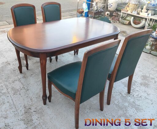 くまねず《姫路》猫足スタイル豪華ダイニング5点セット☆