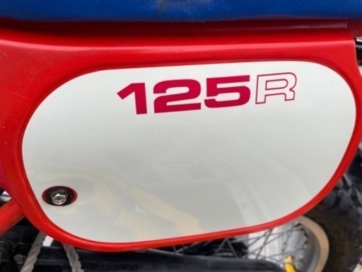 MTX125R JD05 2スト　オフロード　不動　
