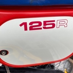 MTX125R JD05 2スト　オフロード　不動　の画像
