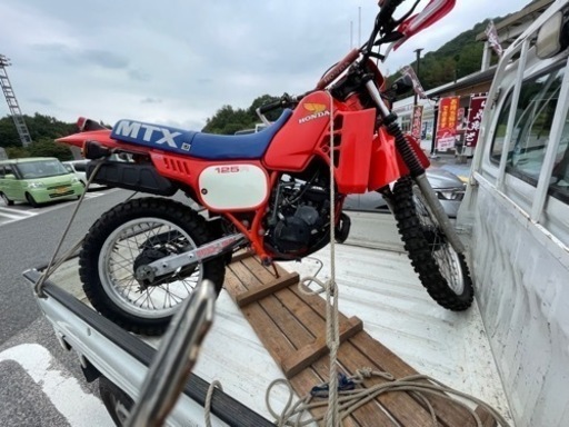 MTX125R JD05 2スト　オフロード　不動　