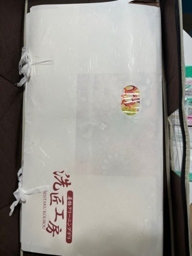 祝い着 産着 女の子用 お宮参り