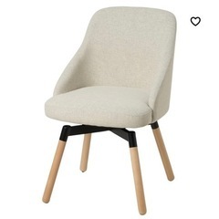 IKEA 回転式ダイニングチェア