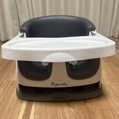 ベビーチェア　お食事テーブル