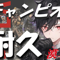 VTuber体験したい方！【限定５名】無料でプロデュース致します♪ − 群馬県
